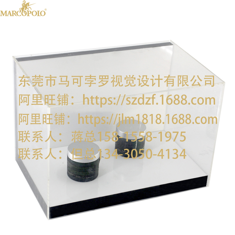 亞克力化妝品展示架防塵 護(hù)膚品店陳列道具展示架 亞克力制品