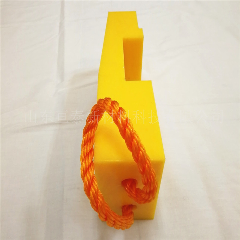 山東超高分子量聚乙烯板生產(chǎn)商