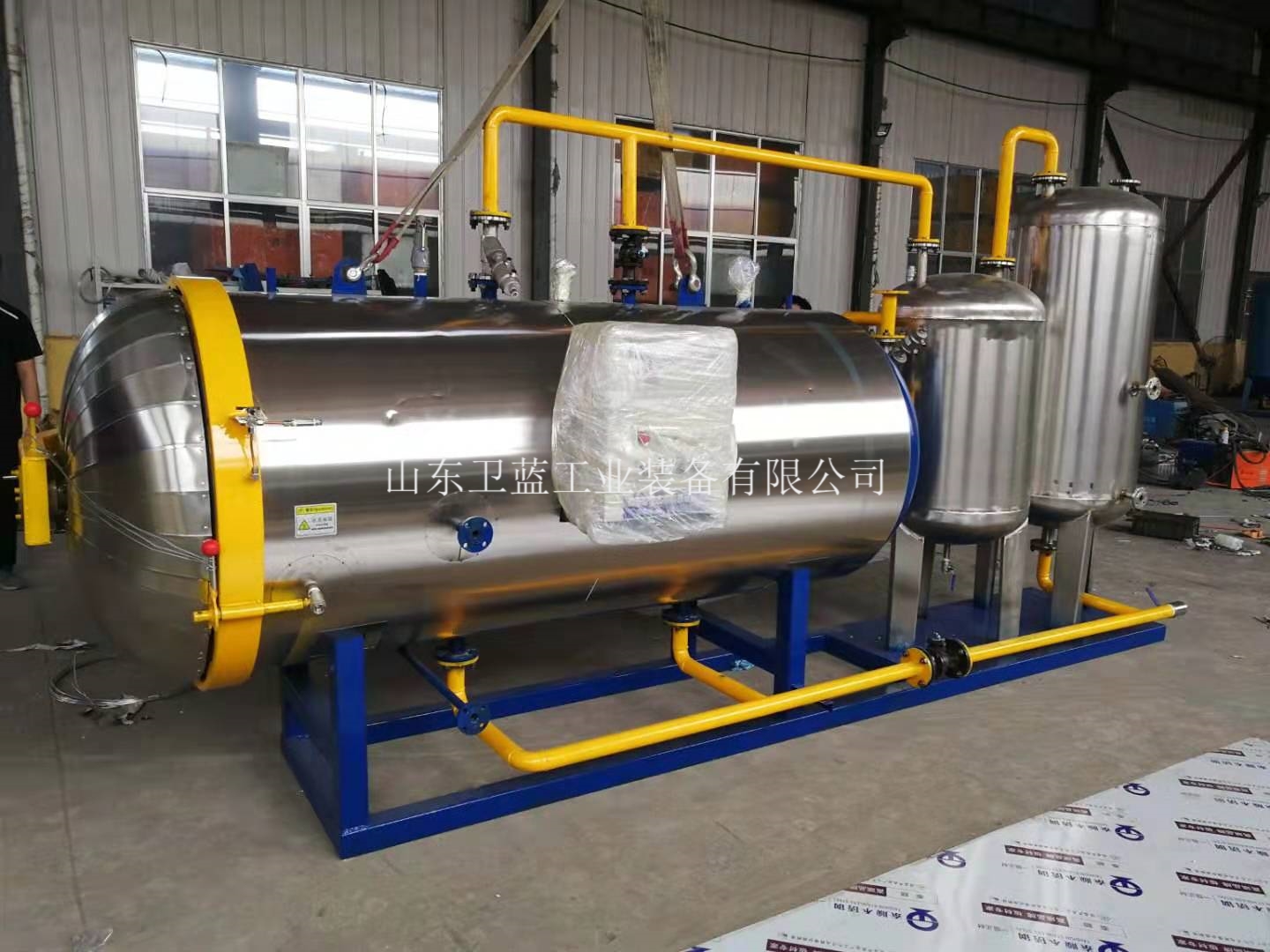 畜禽無害化處理設(shè)備 濕化機 畜禽無害化處理設(shè)備 濕化機廠家 畜禽無害化處理設(shè)備 化制機