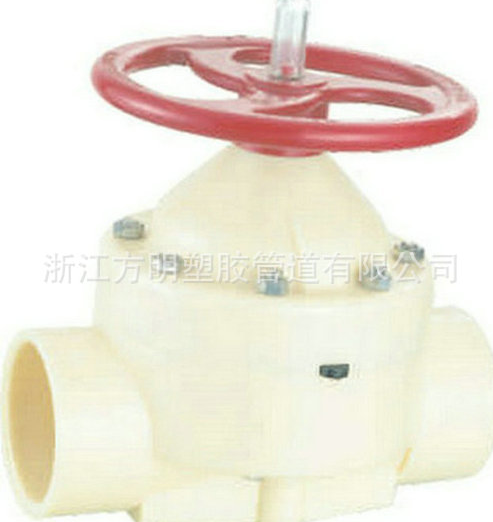 廠家直銷 * PVC雙由令球閥 PVC-M雙由令球閥 【量大從優(yōu)】1