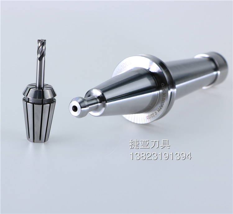 雕刻機(jī)刀柄ISO25-ER16彈性夾頭刀柄