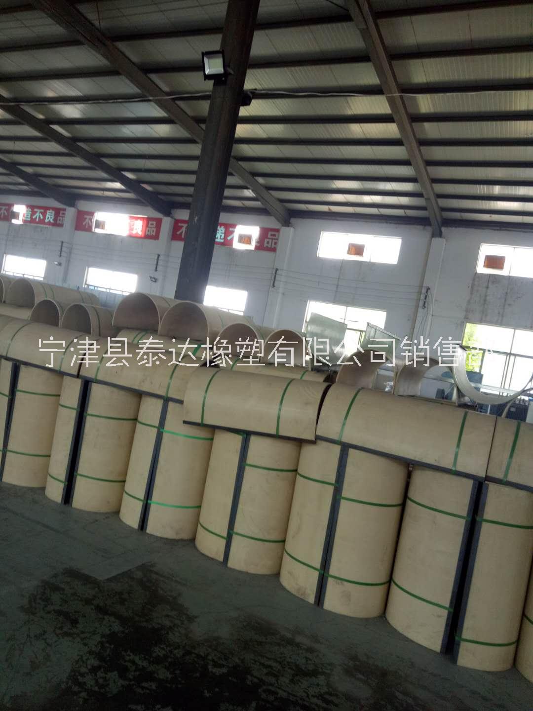 輸送機襯板耐沖擊