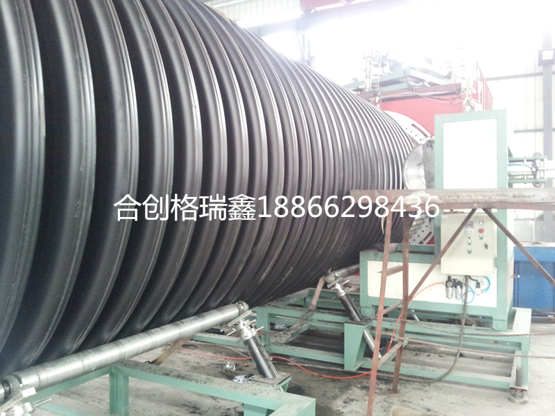 HDPE內(nèi)肋纏繞排污管生產(chǎn)線(xiàn)