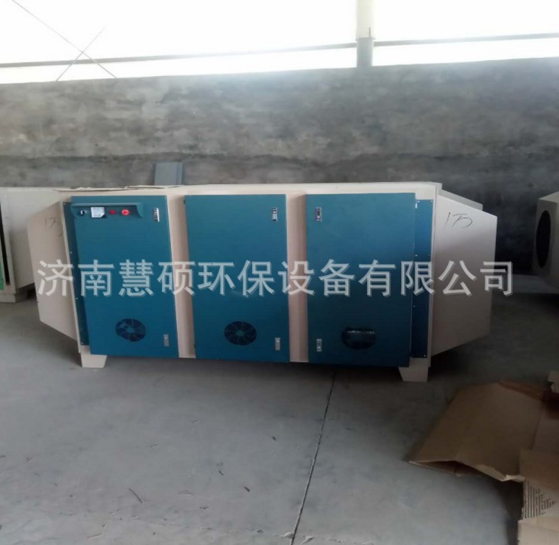 無泵水幕漆霧凈化器光氧漆霧凈化處理設備 光解光氧凈化器 光氧廢氣處理等離子一體機