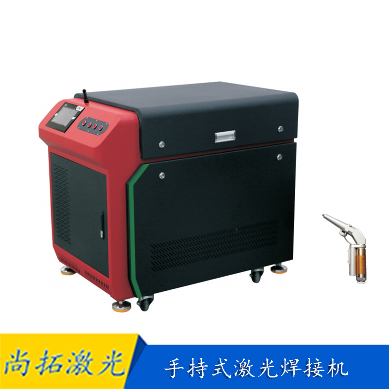 廣告字手持式激光焊接機(jī)