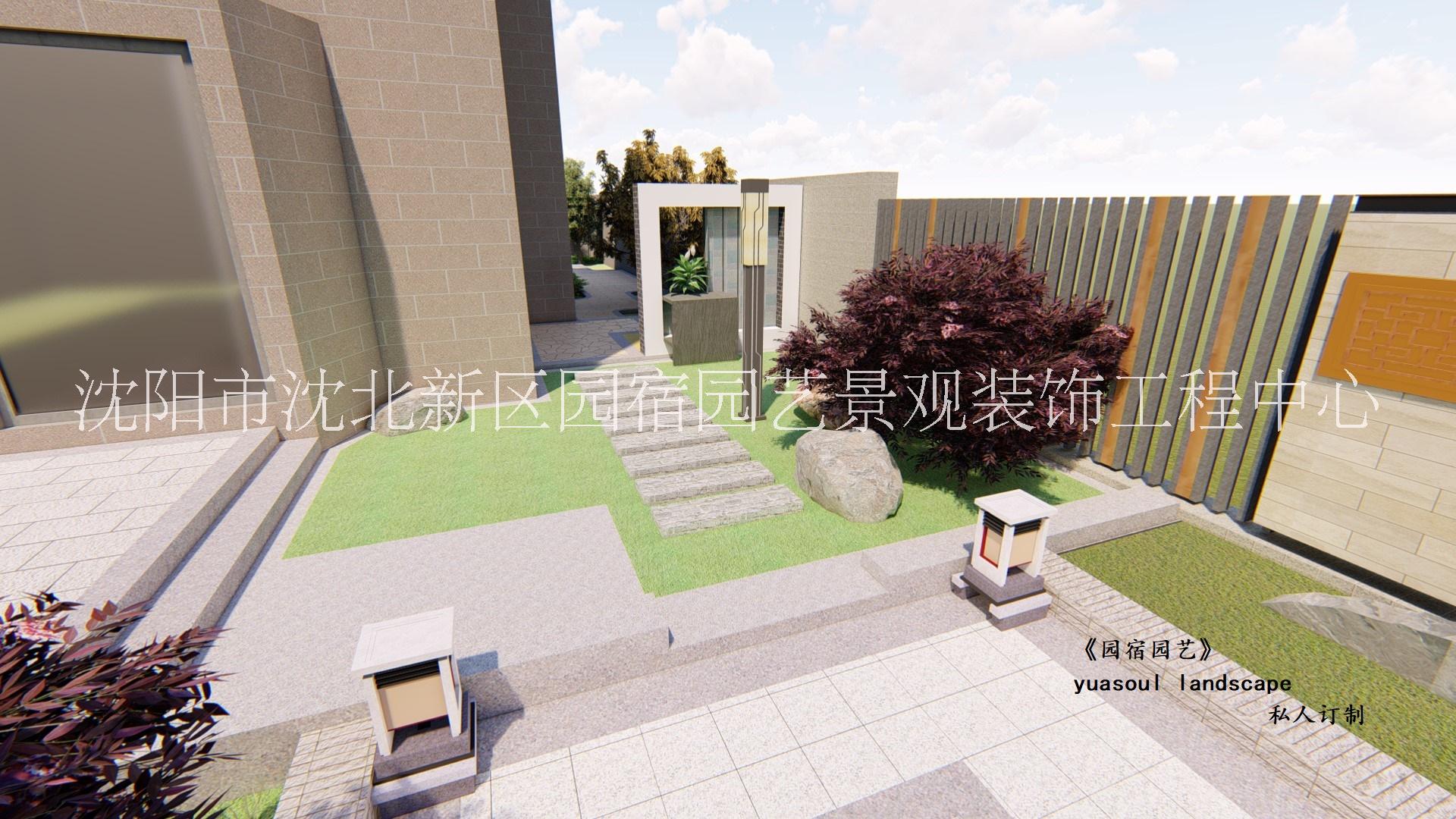 沈陽私家小院花園設(shè)計(jì)