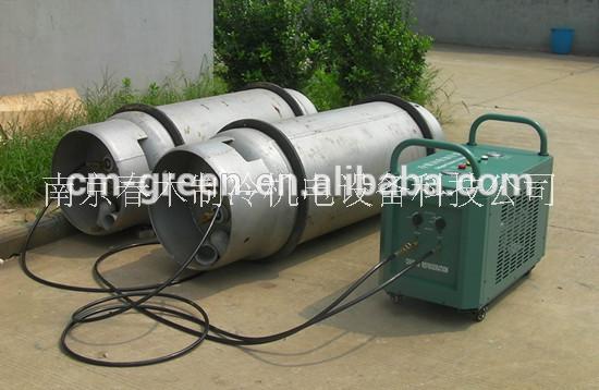 螺桿機離心機*制冷劑回收加注機