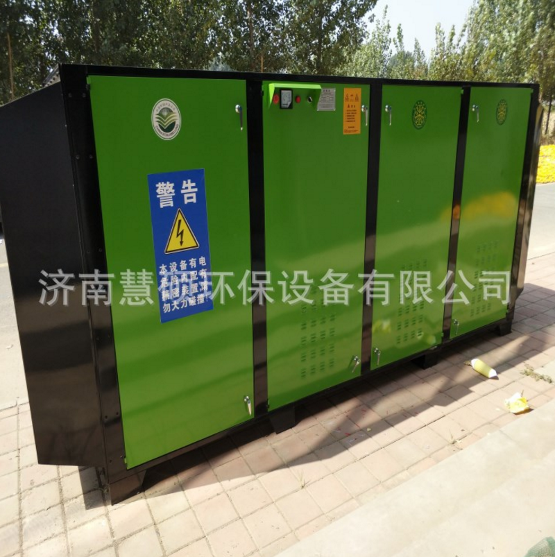 無泵水幕漆霧凈化器光氧漆霧凈化處理設備 光解光氧凈化器 光氧廢氣處理等離子一體機