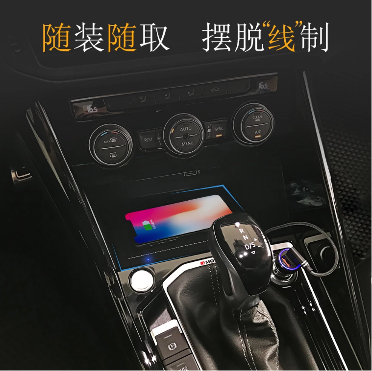 無線充電器廠家供應(yīng)創(chuàng)意新款OEM