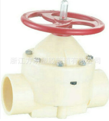 廠家直銷 * PVC雙由令球閥 PVC-M雙由令球閥 【量大從優(yōu)】