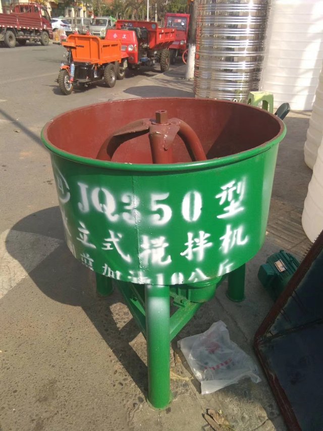 立式攪拌機(jī)