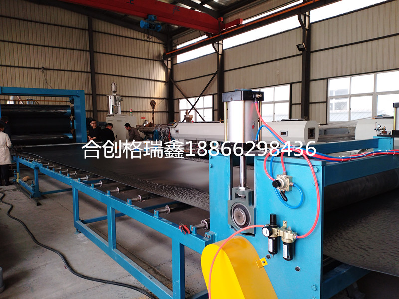 2000mmPE板材設備生產線