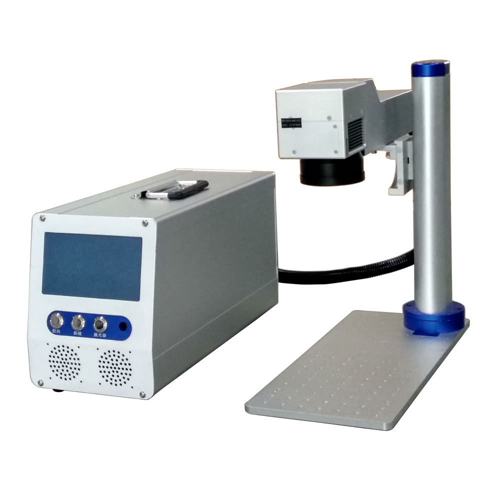 便攜式金屬光纖激光打標機-光纖激光打標機價格-廠家-金屬打標激光設(shè)備