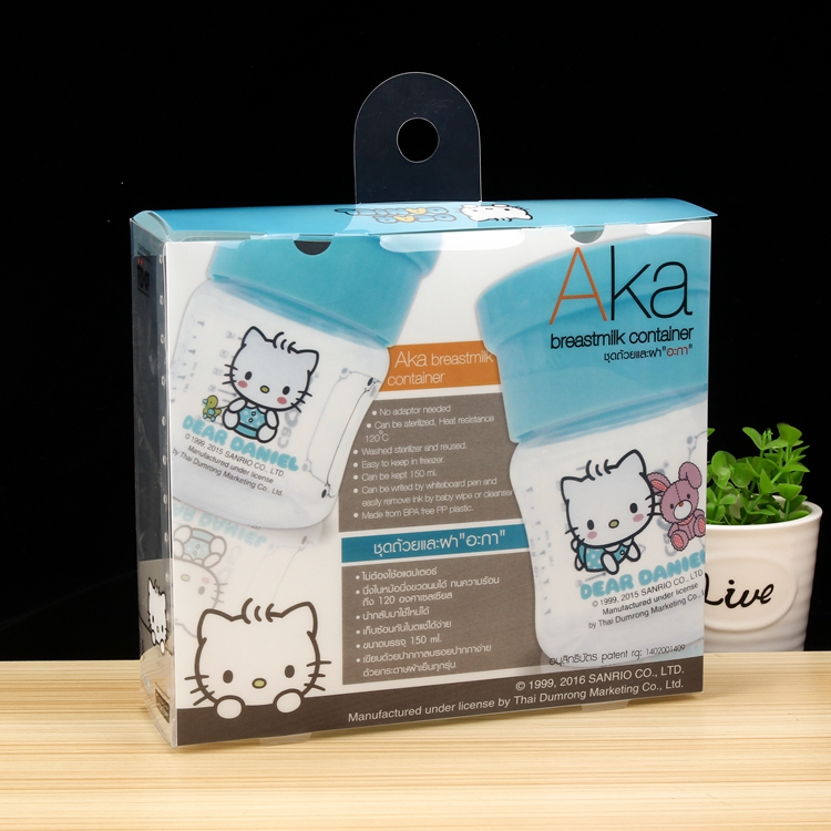 PP包裝盒報(bào)價(jià)，批發(fā)，供應(yīng)商，生產(chǎn)廠家