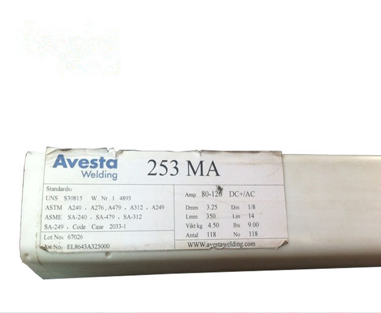 瑞典阿維斯塔253 MA不銹鋼焊條2.5/2.5/3.25/4.0/5.0mm