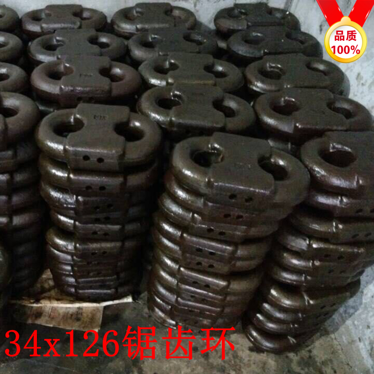 魯興高強度B級C級礦用圓環(huán)鏈條及鋸齒連接環(huán)有煤安廠家