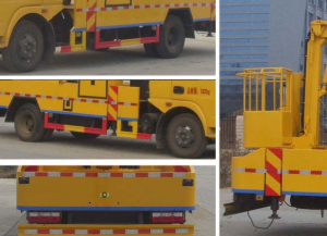 高空作業(yè)車生產(chǎn)廠家_供應(yīng)商_直銷 _程力專用汽車股份有限公司