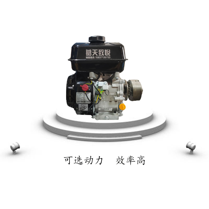 方殼抹光機(jī)混凝土抹光機(jī)地坪打磨機(jī)