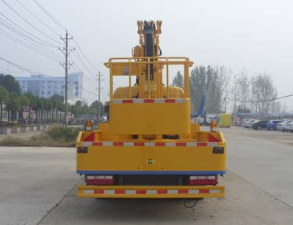 高空作業(yè)車生產(chǎn)廠家_供應(yīng)商_直銷 _程力專用汽車股份有限公司