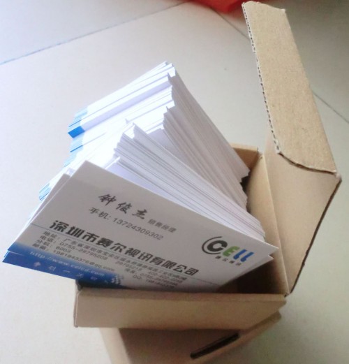 V沙井名片印刷，松崗名片印刷，公明名片印刷，南山名片印刷各行各業(yè)名片印刷