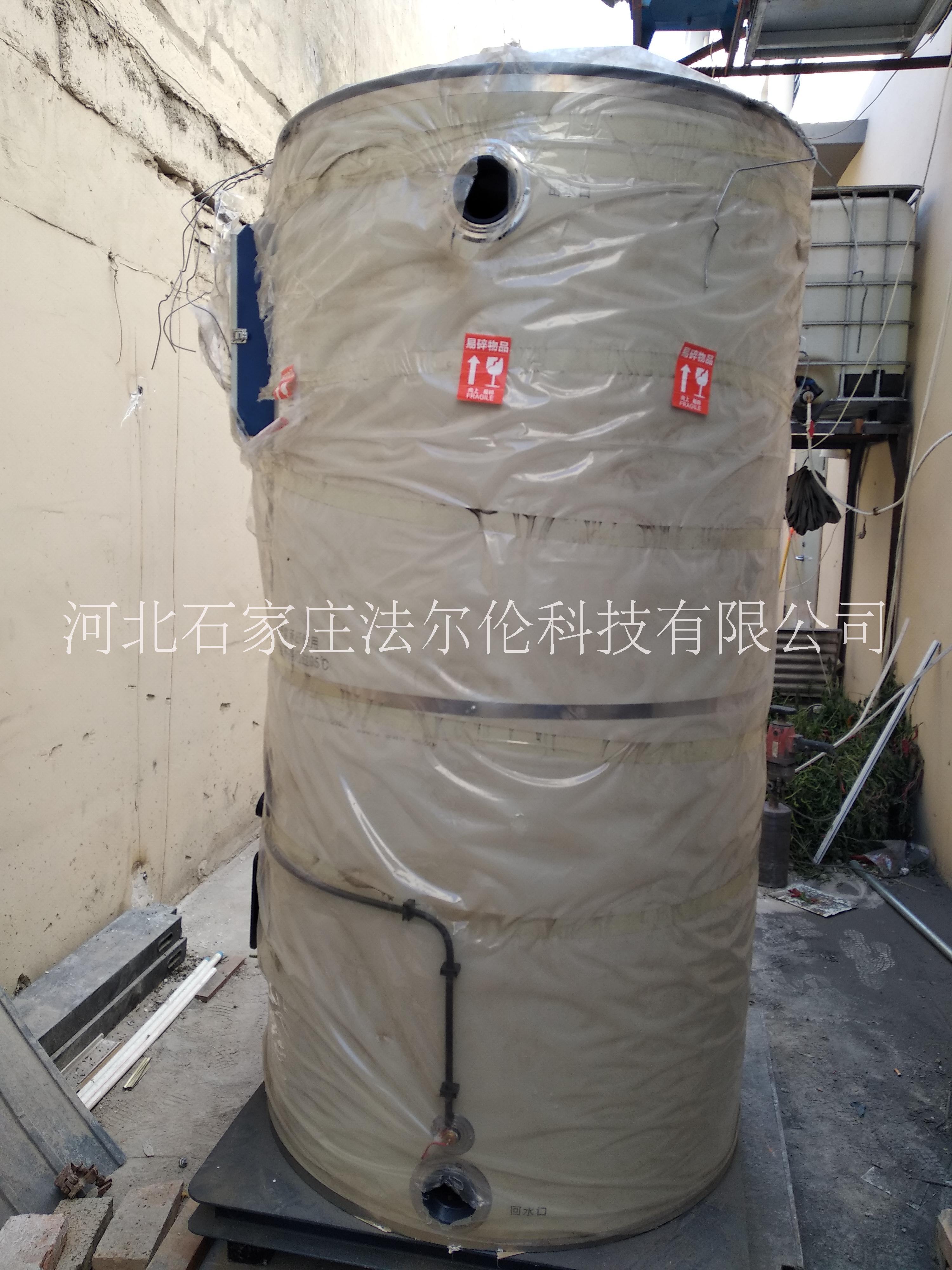 匠奧燃氣采暖熱水 鍋爐120KW帶1200平米或泳池熱水