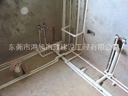 東莞管道安裝施工隊