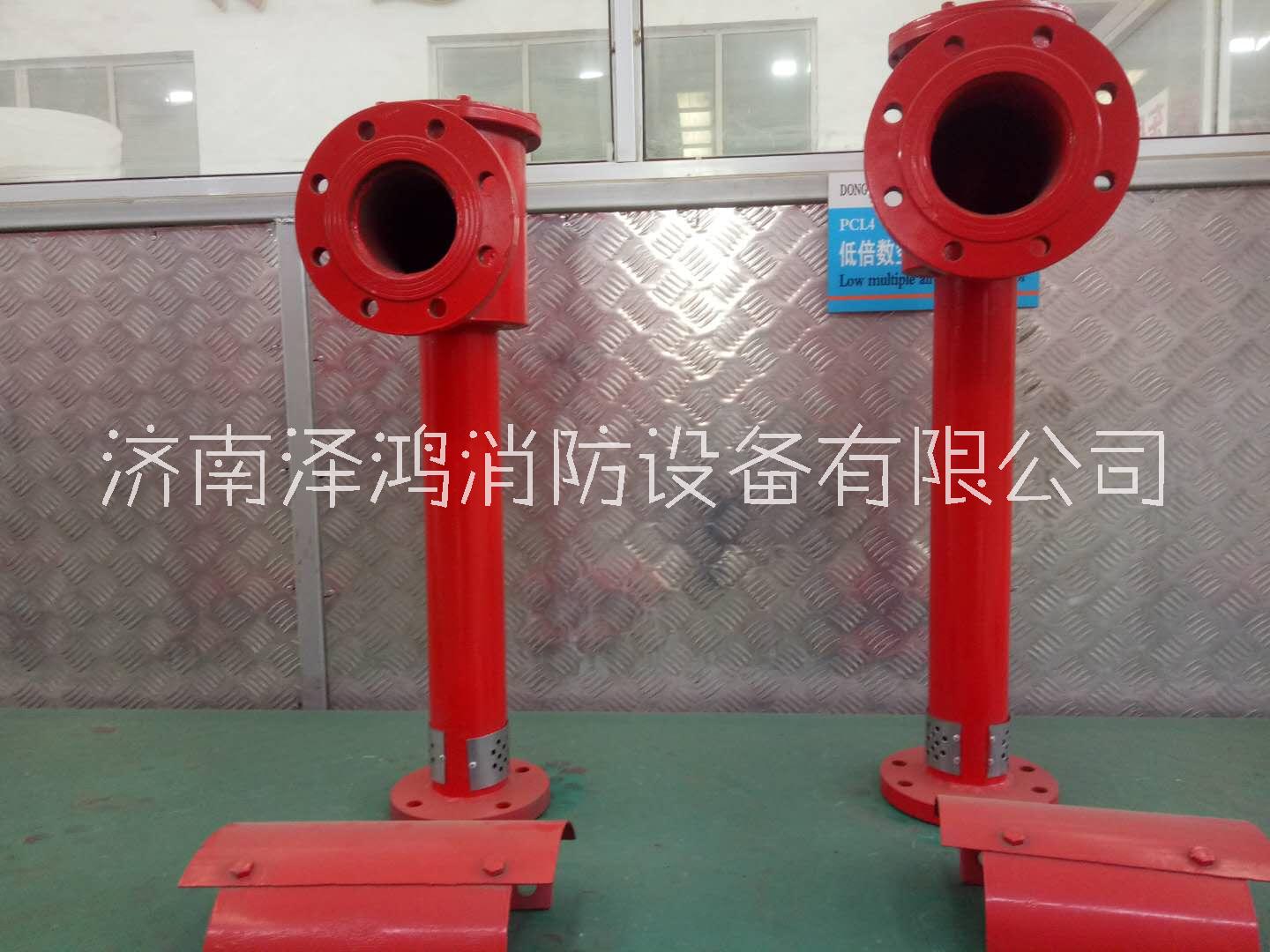 PCL系列立式泡沫產(chǎn)生器