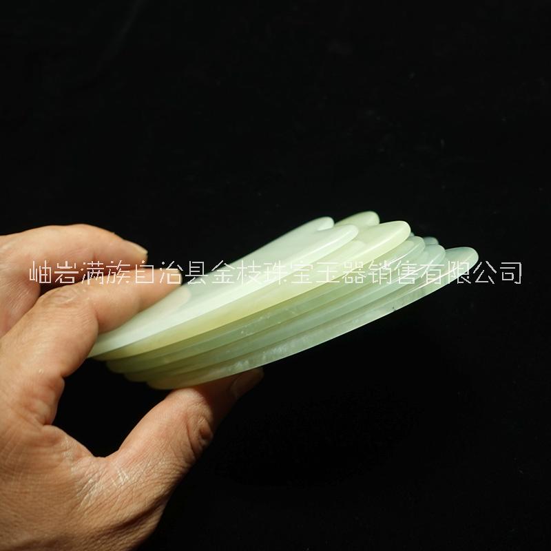 玉石刮痧板天然岫巖玉美容院按摩館理療店醫(yī)藥器材*