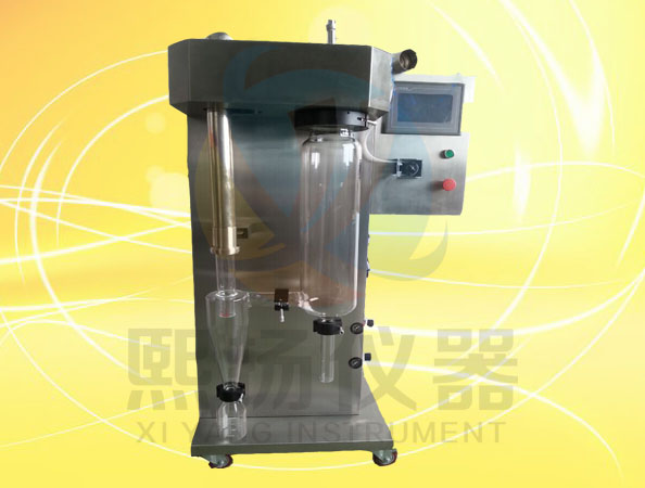噴霧干燥機，上海熙揚 SPRAY-2000噴霧干燥機報價