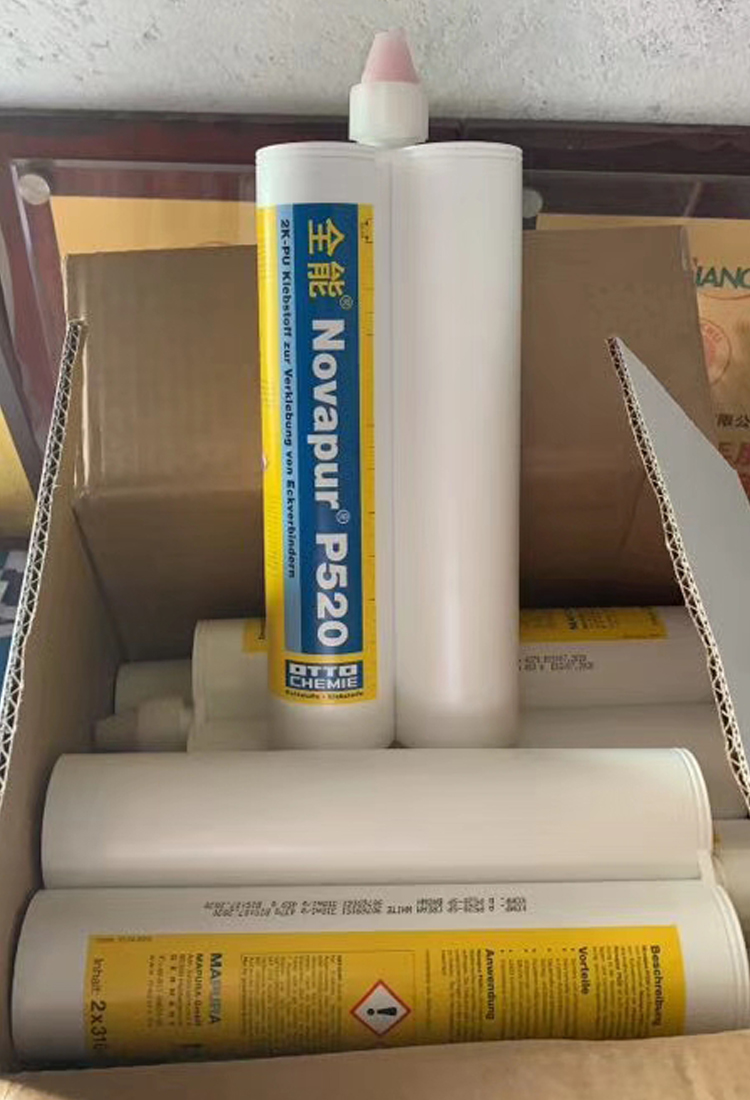 *雙組份聚氨酯組角膠門窗膠注膠 *雙組份聚氨酯組角膠注膠膠