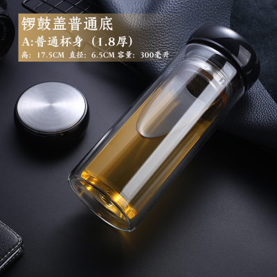 雙層隔熱玻璃杯 鑼鼓蓋給力蓋玻璃水杯定做可印logo 商務(wù)禮品贈品