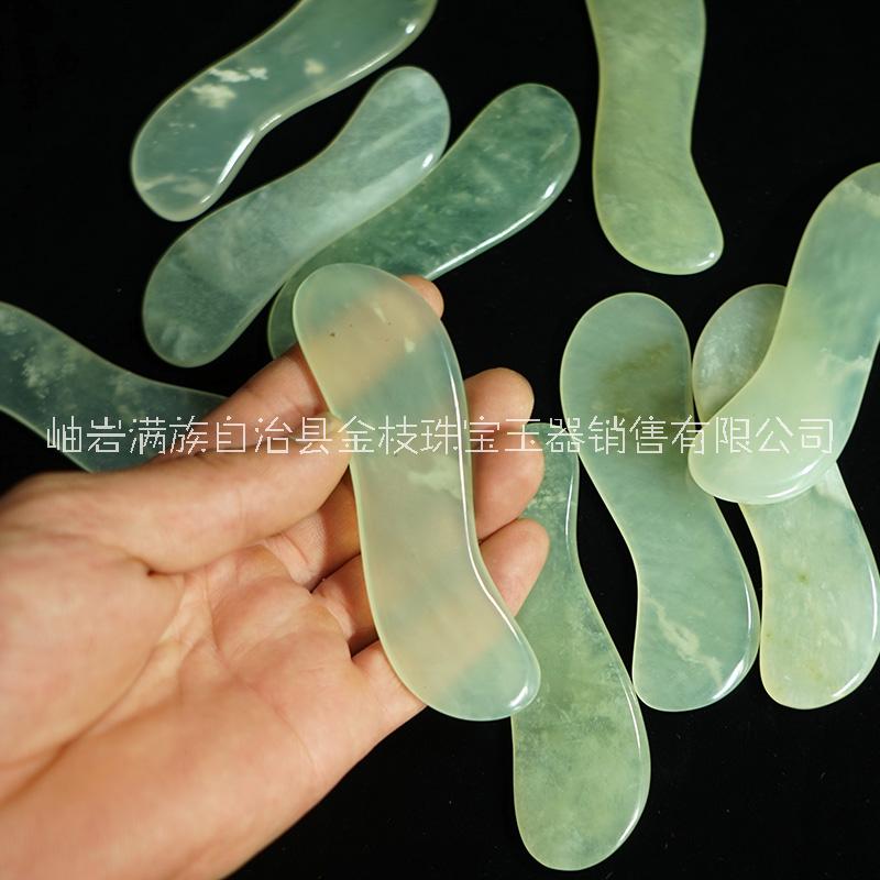玉石刮痧板S板天然岫巖玉純手工制作打磨拋光廠家批發(fā)零售支持來樣定做對外貿(mào)易出口 岫玉刮痧S板