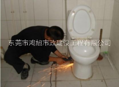 沙田馬桶疏通'廁所疏通