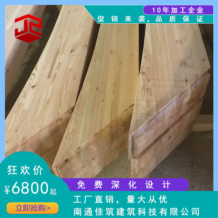 熱銷古建膠合木