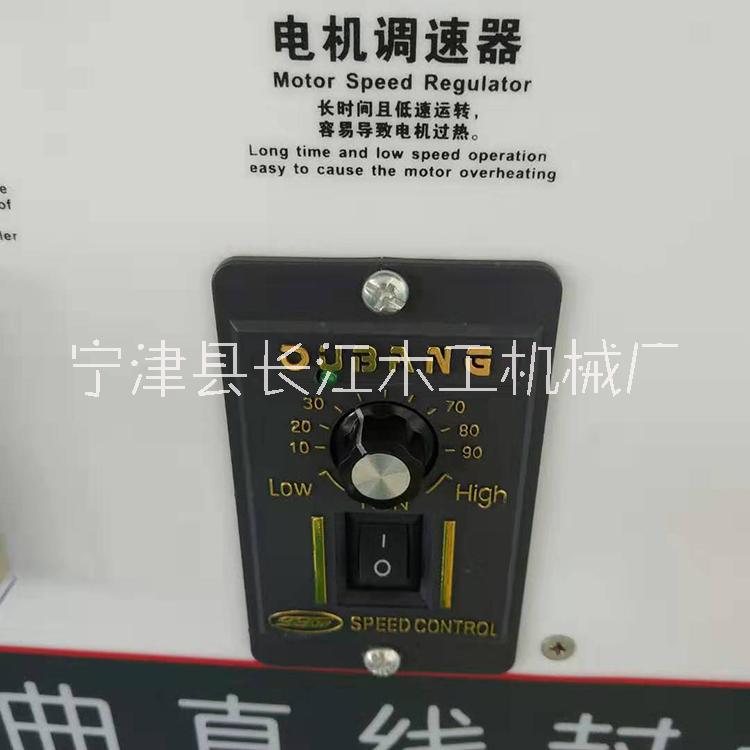 廠家供應(yīng)櫥柜門板加工作業(yè)曲直線雙面涂膠封邊機(jī)