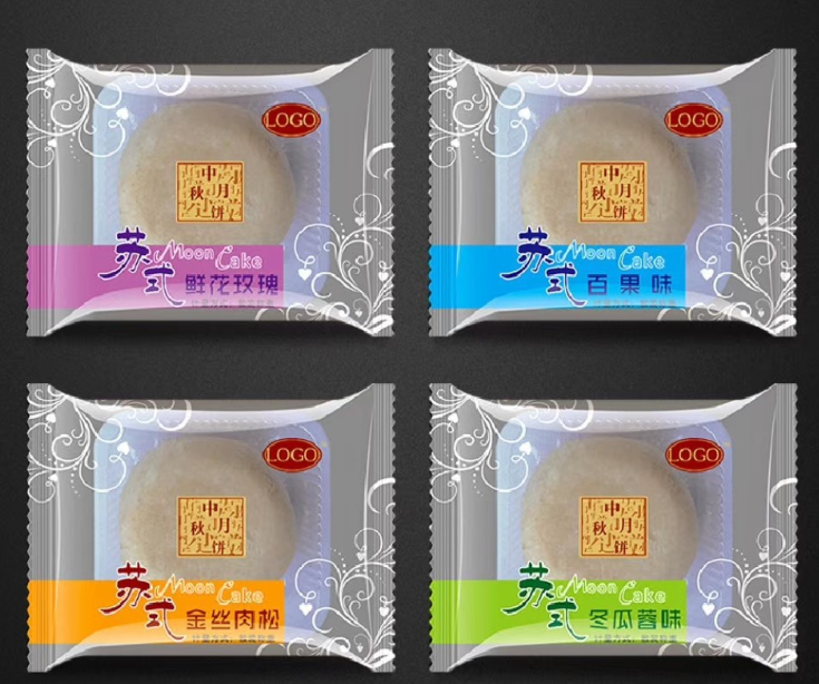定做塑料背心袋手提袋超市購(gòu)物袋廣告馬夾袋外賣(mài)打包袋定制印logo