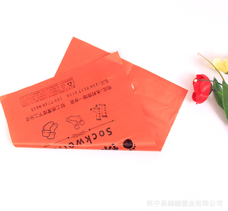 紅色塑料購物袋哪家好-電話-廠家