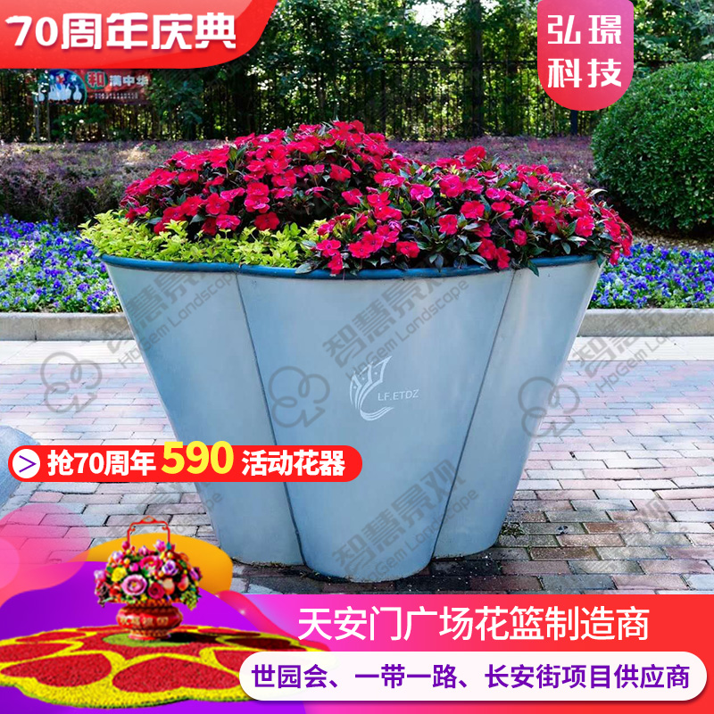 花箱可定制弘璟科技市政景觀廠家直銷