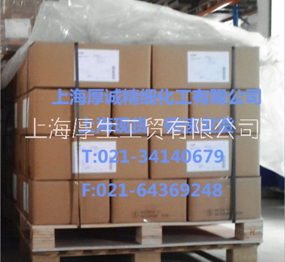 巴斯夫 光穩(wěn)定劑 Tinuvin B75 液態(tài)復(fù)合型 * 上?，F(xiàn)貨