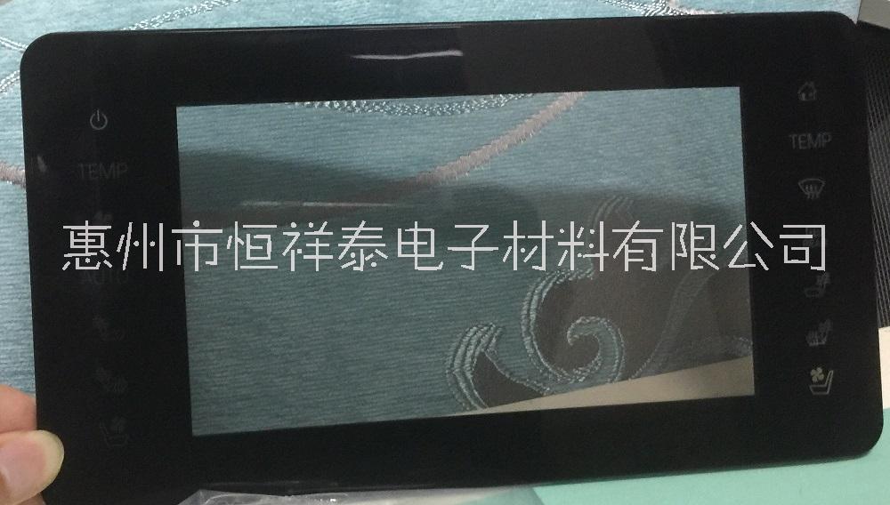一體黑OCA防爆膜 煙熏OCA防爆膜 灰黑OCA防爆膜