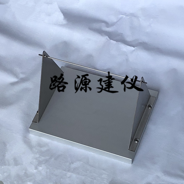 反光膜耐彎曲性能測定儀