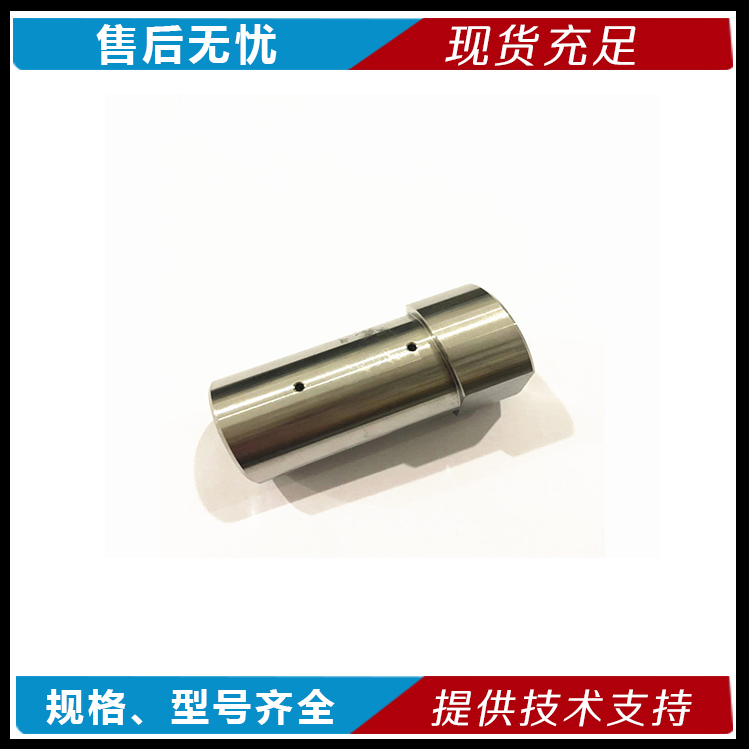 南京廠家* 水刀配件 四軸水開關(guān)閥體 專業(yè)生產(chǎn)品質(zhì)可靠