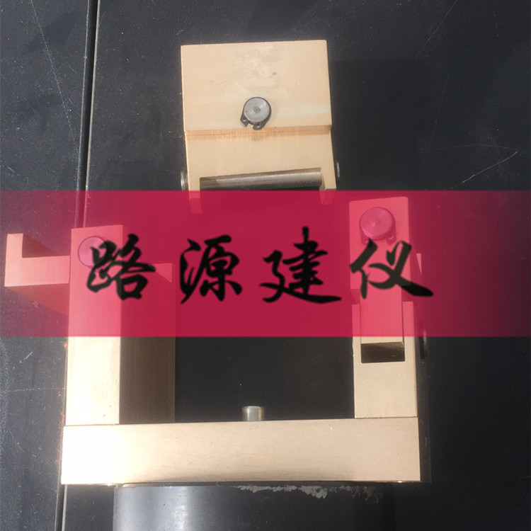 WKZ-10型水泥電動抗折機