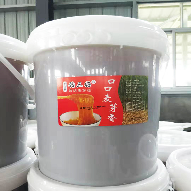 廠家直銷飴三好傳統(tǒng)87度入藥用麥芽糖