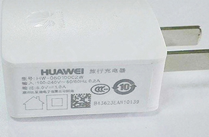 消費(fèi)類電子三維視覺打標(biāo)機(jī)