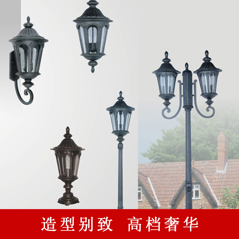 歐式配套庭院燈 鵬泰歐式配套庭院燈 中山歐式配套庭院燈 廣東歐式配套庭院燈 歐式配套庭院燈廠家 歐式配套庭院燈定制