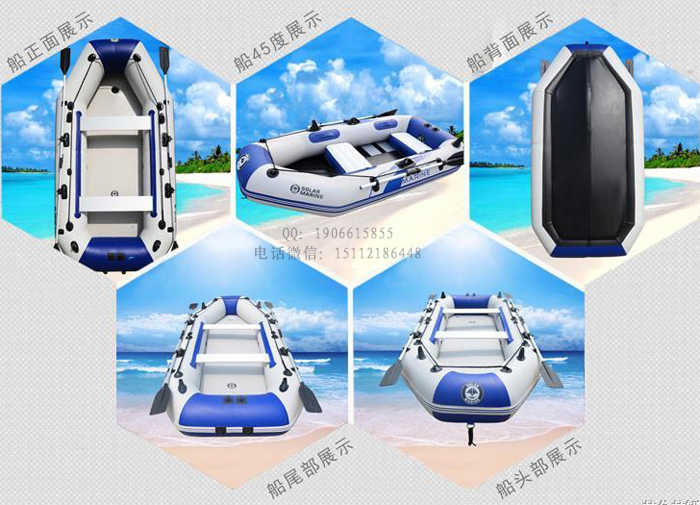 防汛充氣船價(jià)格、抗洪救援充氣船多少錢