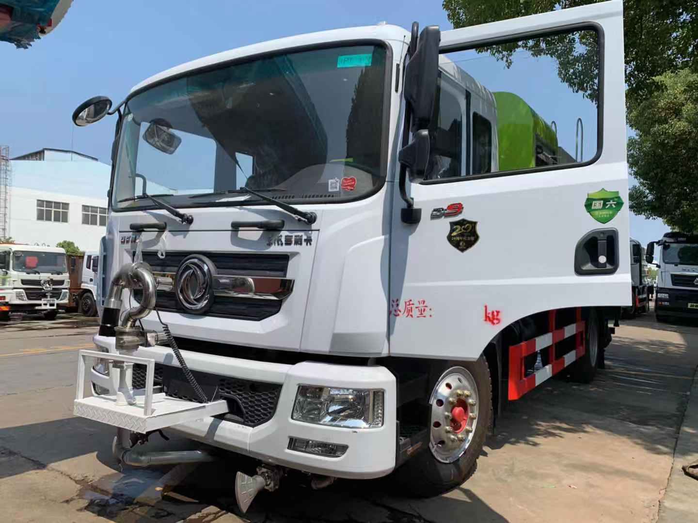 國(guó)六東風(fēng)多利卡D9抑塵車 10噸配80米霧炮 東風(fēng)多利卡抑塵車_廠家直銷 歡迎咨詢