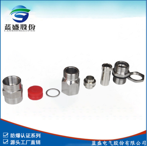 電纜密封接頭哪家好？