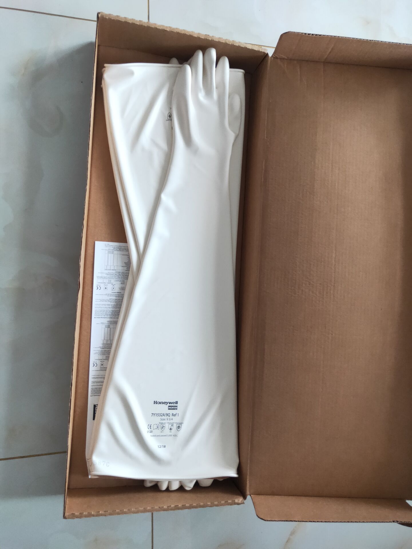 美國(guó)諾斯NORTH隔離器手套